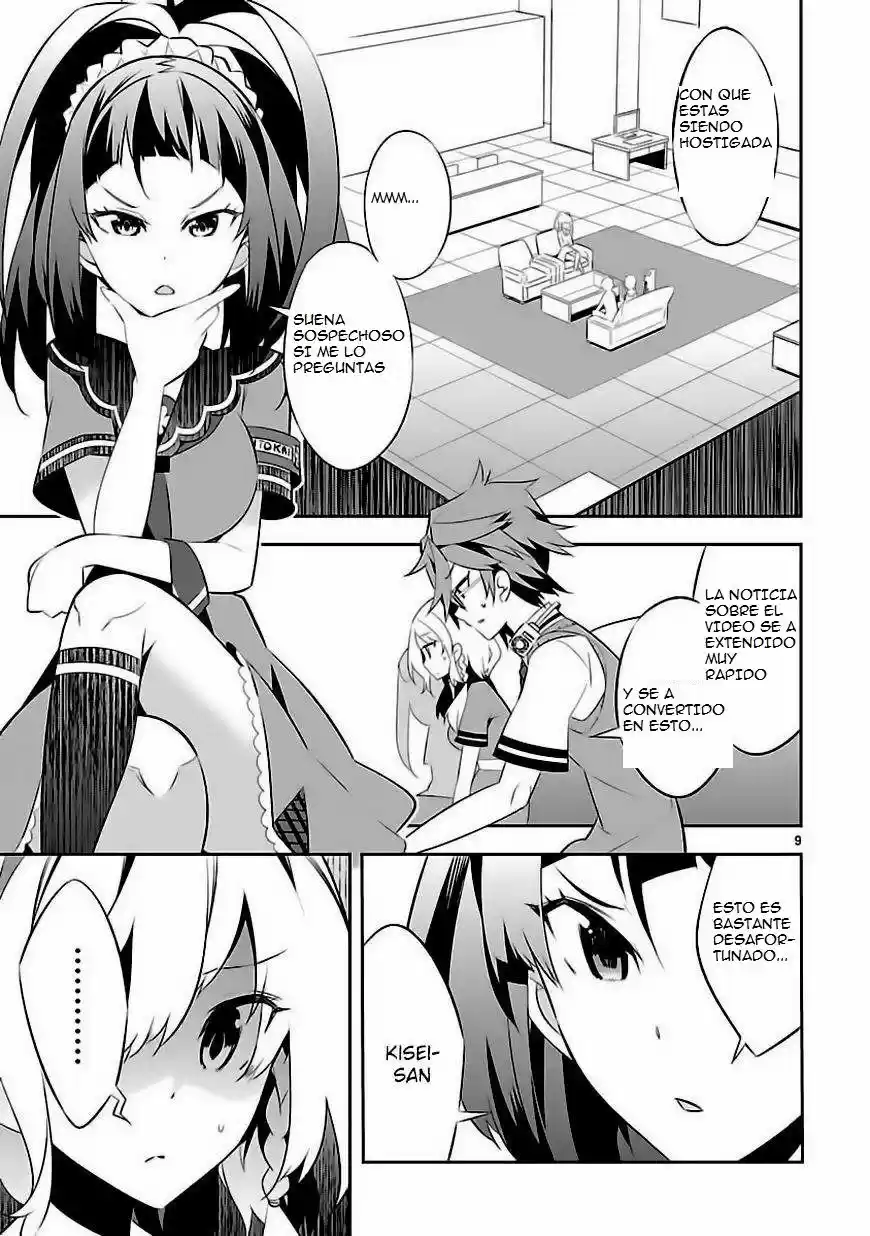 Mousugu Shinu Hito (2013) - Capítulo 4 - Página 8 - LectorTMOo