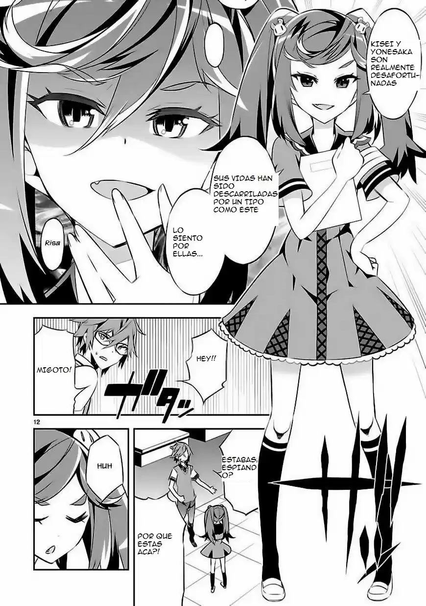 Mousugu Shinu Hito (2013) - Capítulo 4 - Página 11 - LectorTMOo