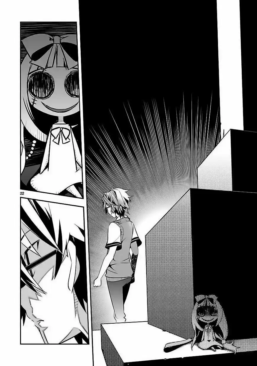 Mousugu Shinu Hito (2013) - Capítulo 4 - Página 21 - LectorTMOo