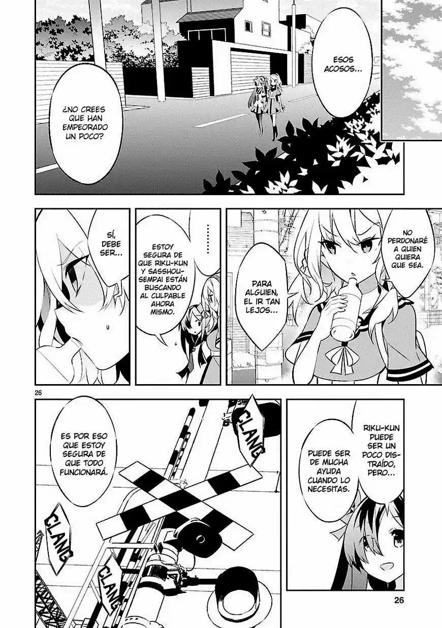 Mousugu Shinu Hito (2013) - Capítulo 4 - Página 25 - LectorTMOo