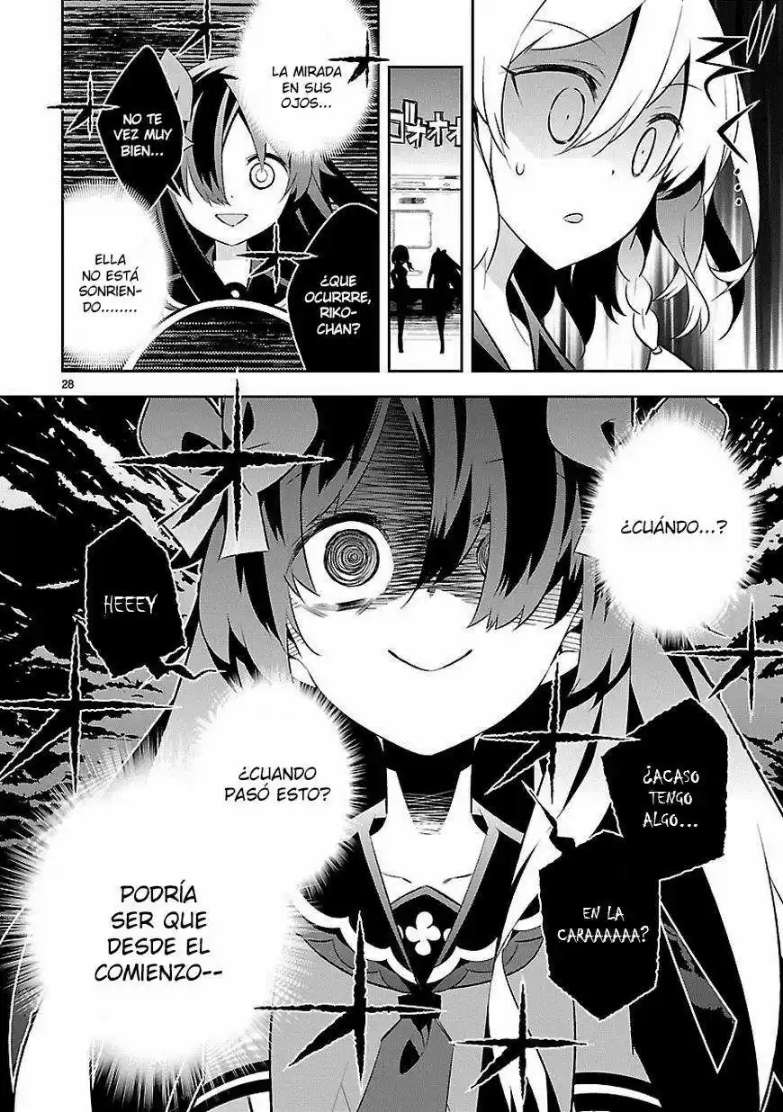 Mousugu Shinu Hito (2013) - Capítulo 4 - Página 27 - LectorTMOo