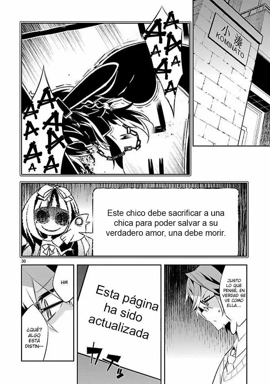 Mousugu Shinu Hito (2013) - Capítulo 4 - Página 29 - LectorTMOo