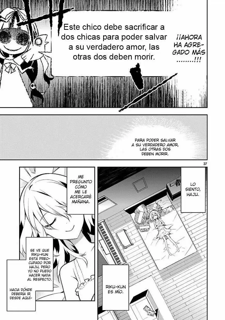 Mousugu Shinu Hito (2013) - Capítulo 4 - Página 35 - LectorTMOo