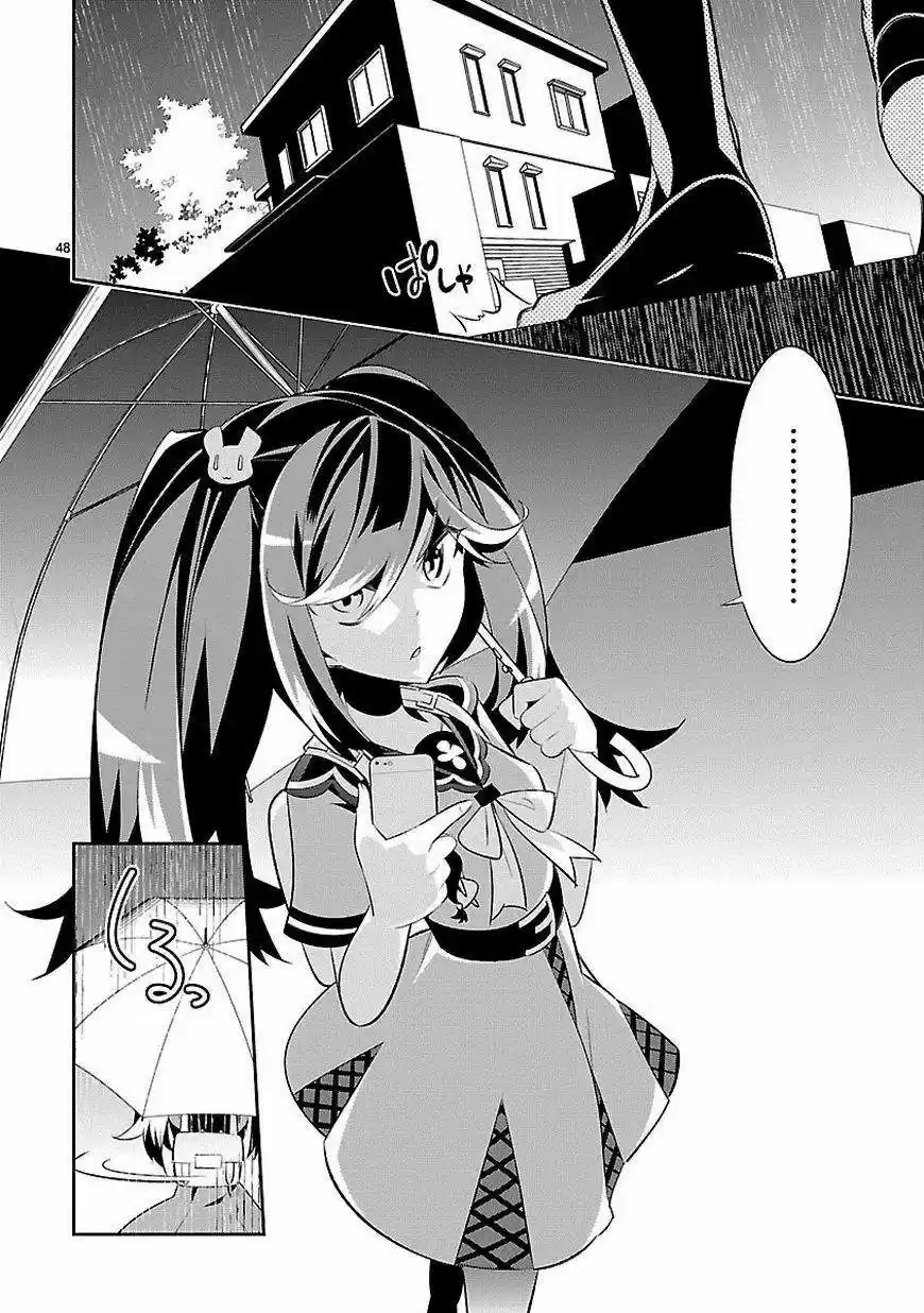 Mousugu Shinu Hito (2013) - Capítulo 4 - Página 45 - LectorTMOo