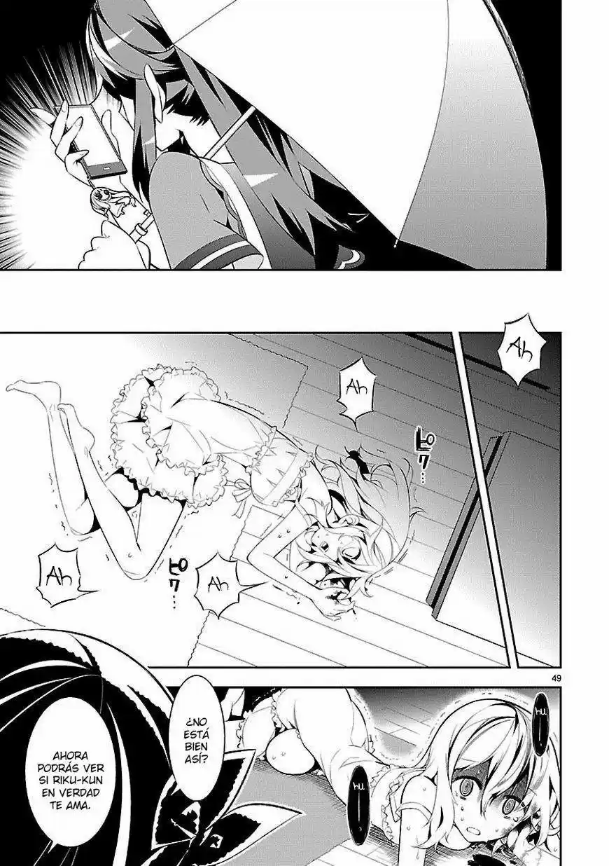 Mousugu Shinu Hito (2013) - Capítulo 4 - Página 46 - LectorTMOo