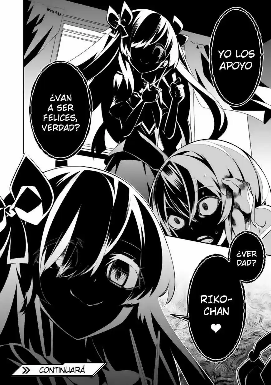 Mousugu Shinu Hito (2013) - Capítulo 4 - Página 47 - LectorTMOo