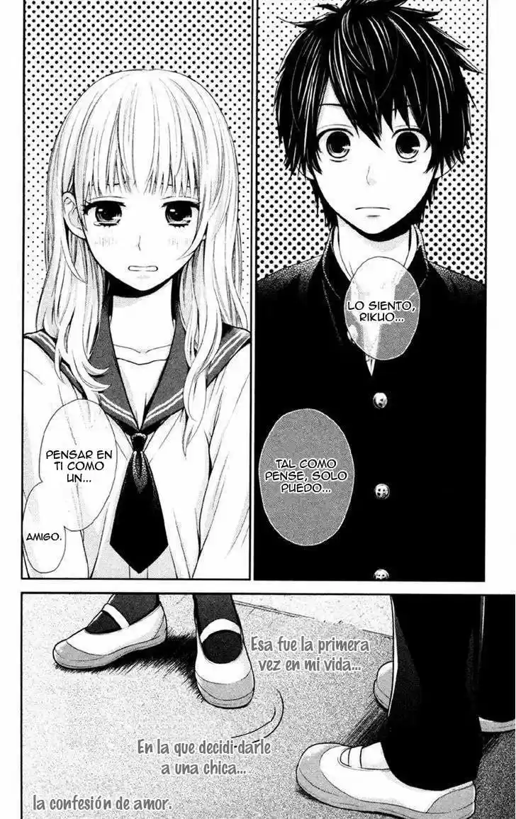 Moyashi Otoko to Tane Shoujo (2010) - Capítulo 3 - Página 3 - LectorTMOo