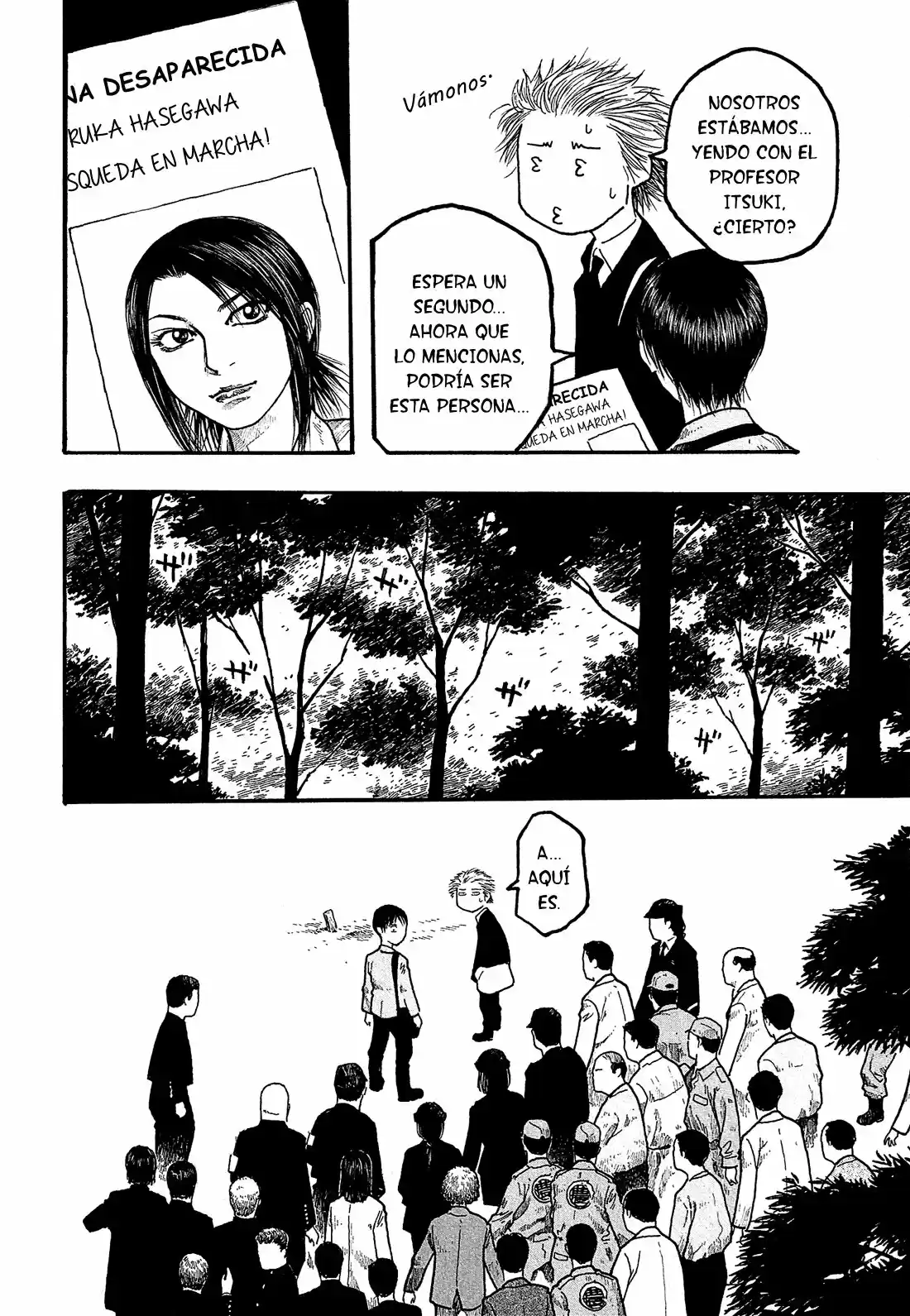 Moyashimon (2004) - Capítulo 1 - Página 24 - LectorTMOo