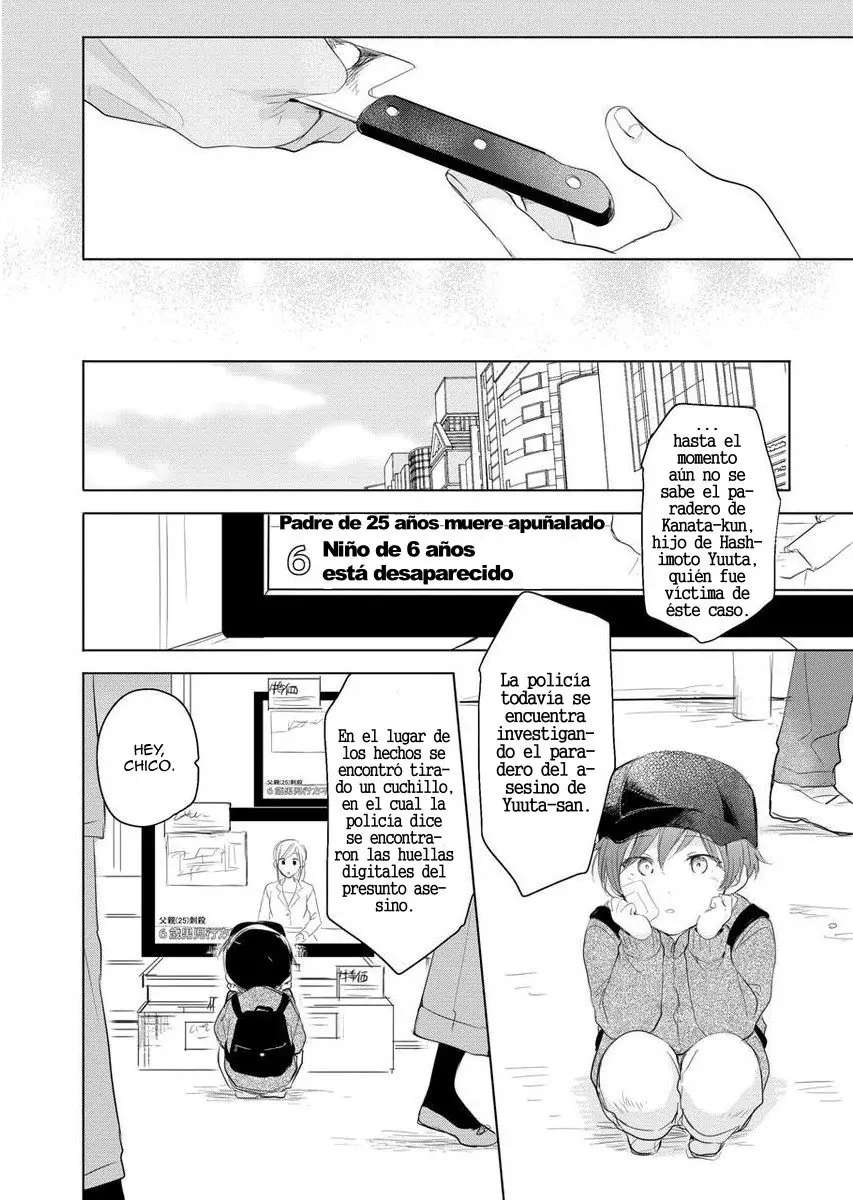 Mozu no Yurikago (2017) - Capítulo 4 - Página 11 - LectorTMOo