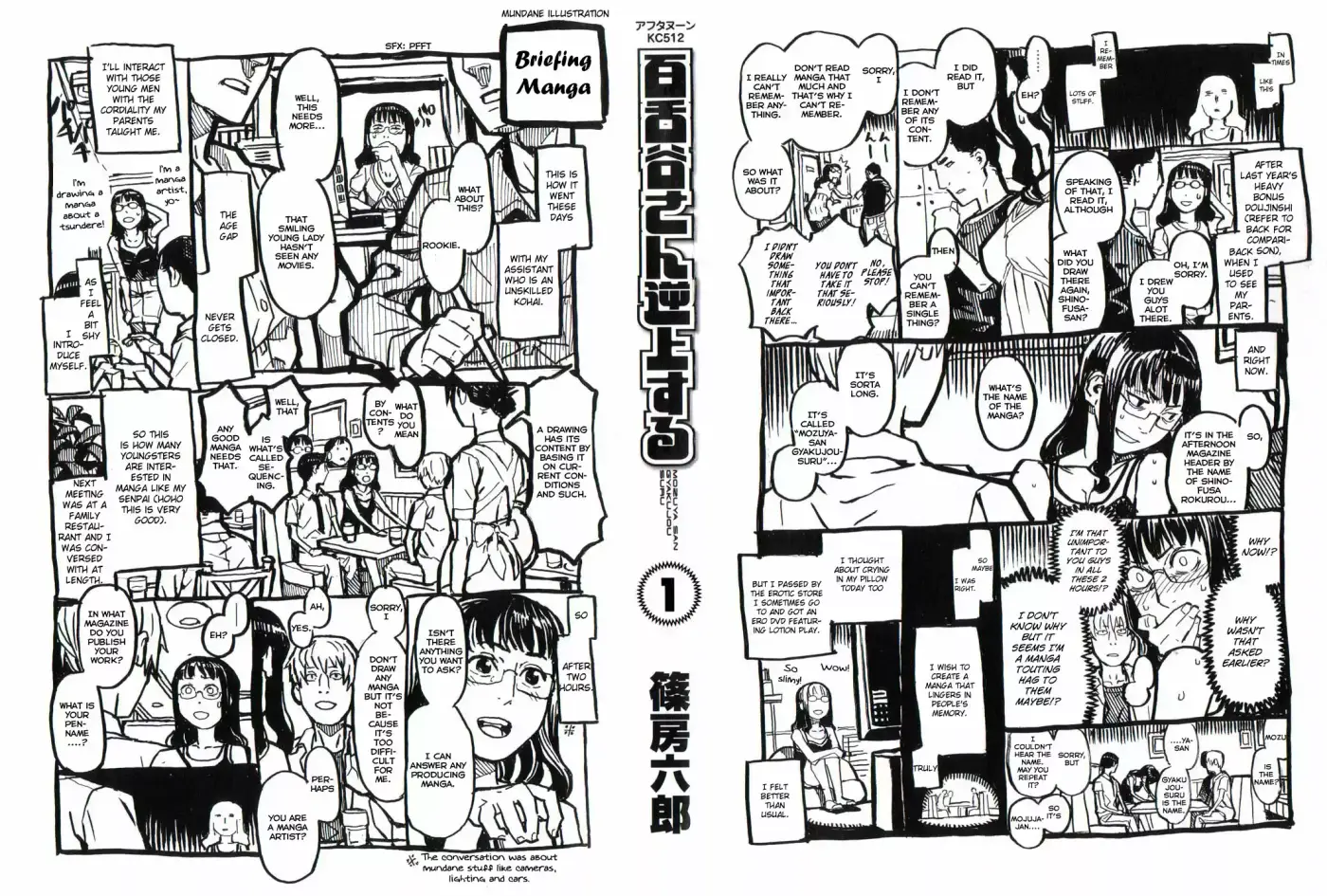 Mozuya-San Gyakujousuru (2008) - Capítulo 1 - Página 4 - LectorTMOo