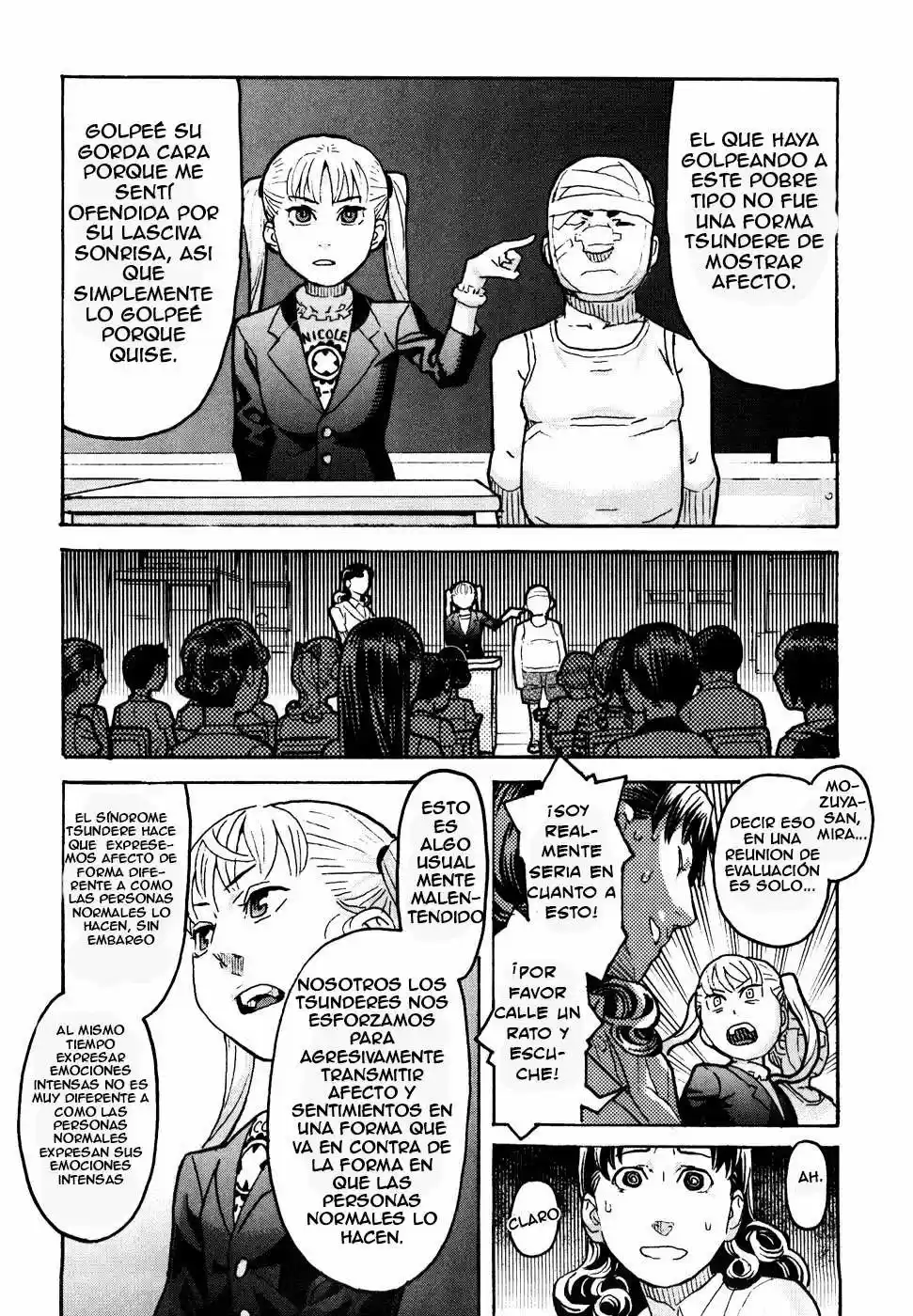 Mozuya-San Gyakujousuru (2008) - Capítulo 1 - Página 15 - LectorTMOo