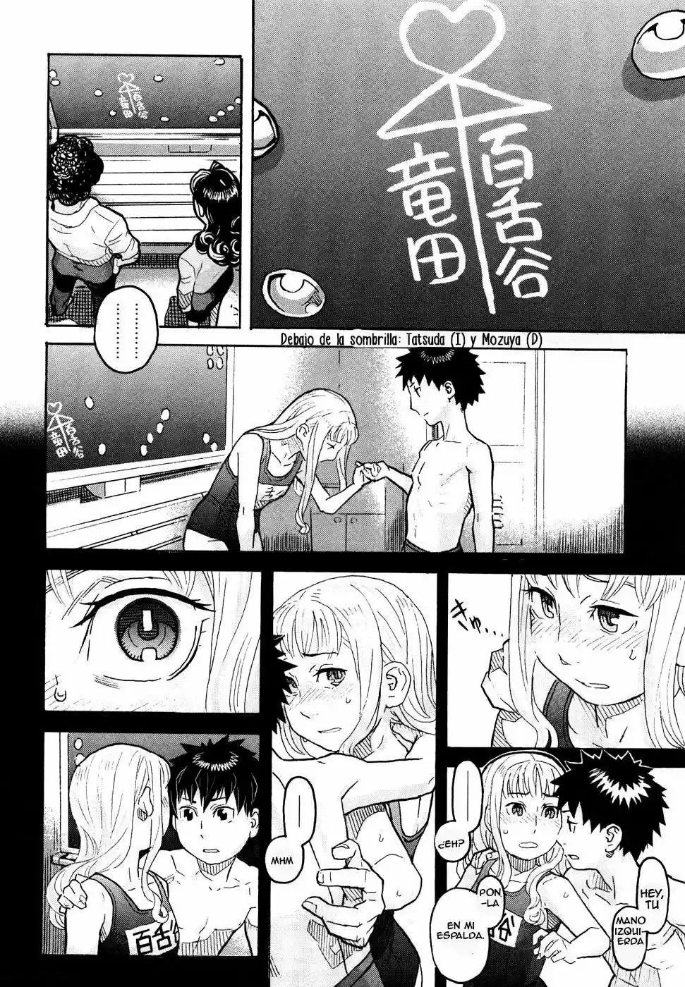 Mozuya-San Gyakujousuru (2008) - Capítulo 1 - Página 39 - LectorTMOo
