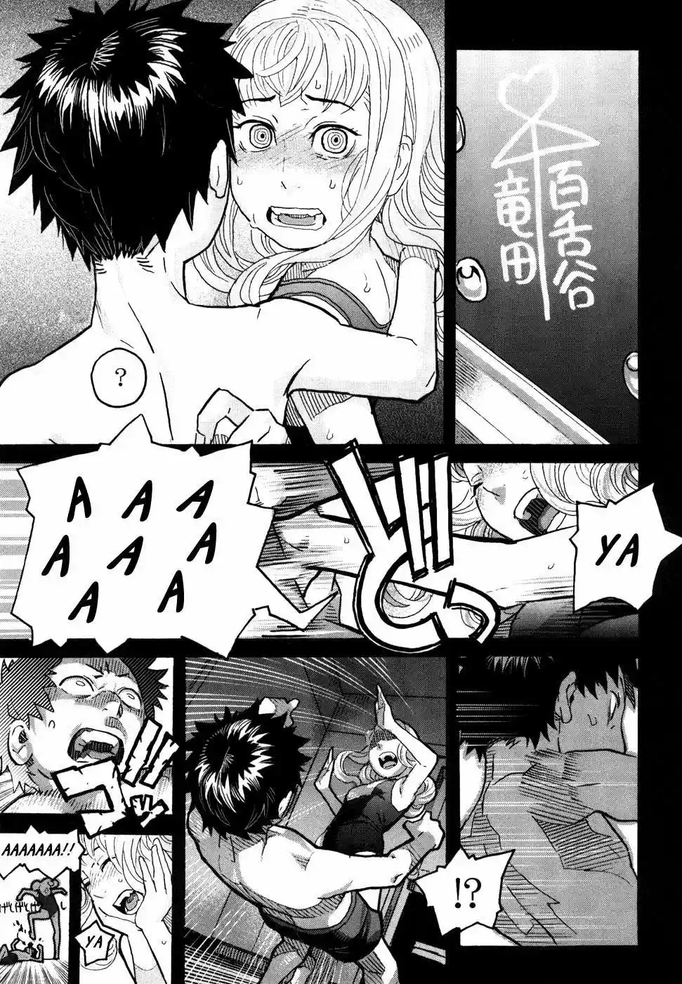 Mozuya-San Gyakujousuru (2008) - Capítulo 1 - Página 40 - LectorTMOo