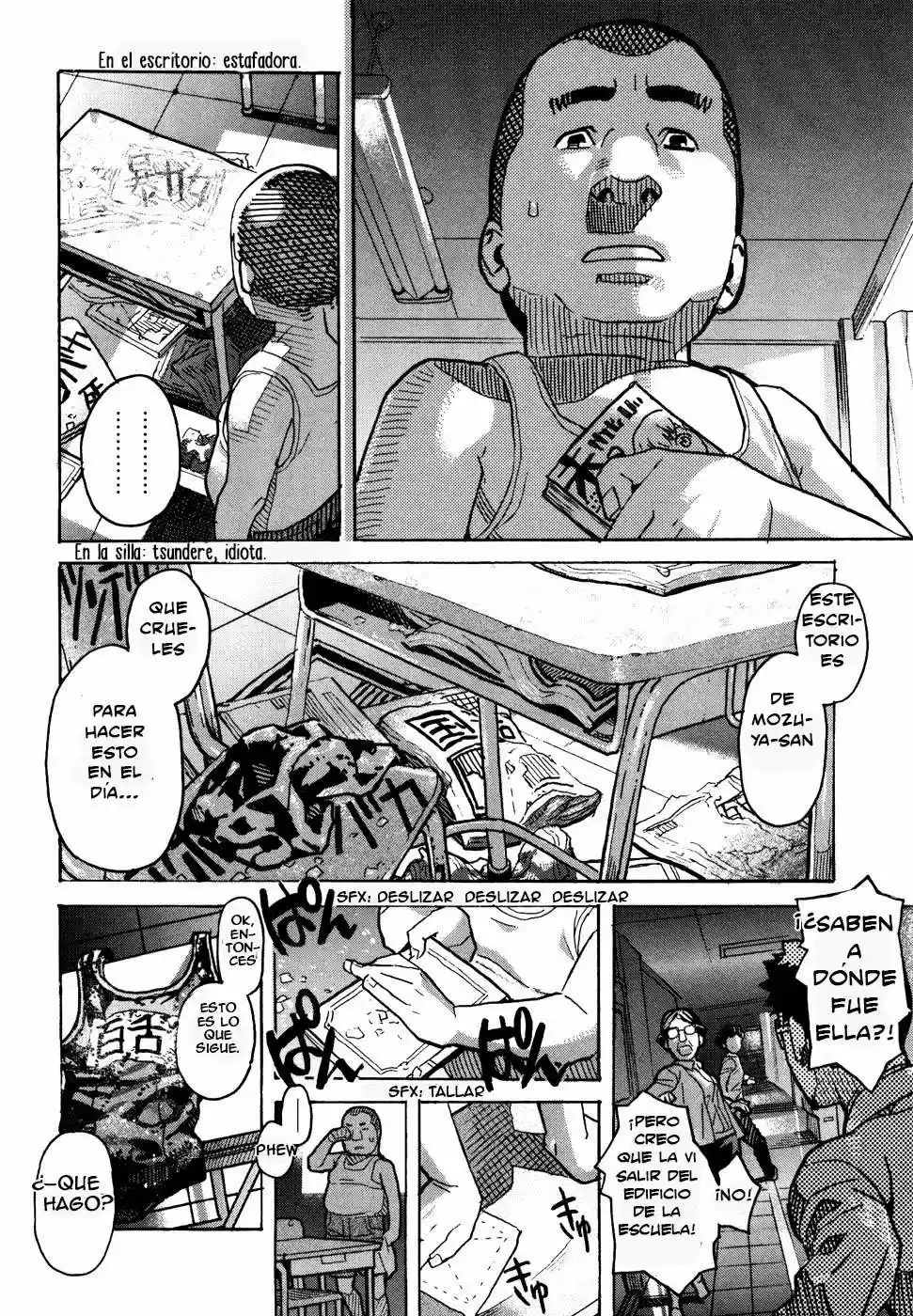 Mozuya-San Gyakujousuru (2008) - Capítulo 1 - Página 43 - LectorTMOo