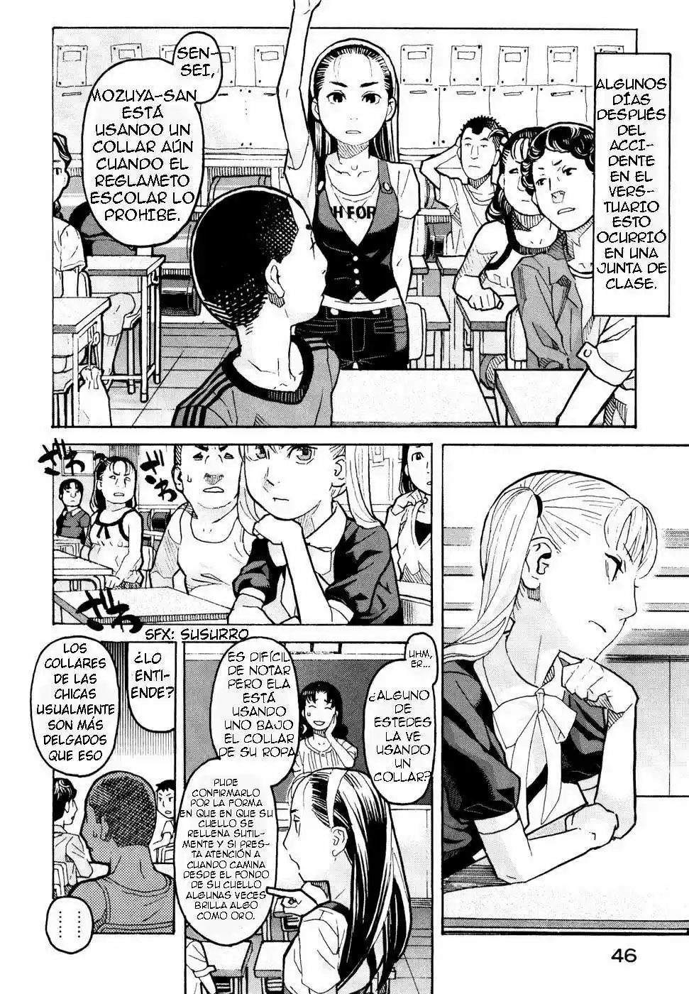 Mozuya-San Gyakujousuru (2008) - Capítulo 2 - Página 3 - LectorTMOo