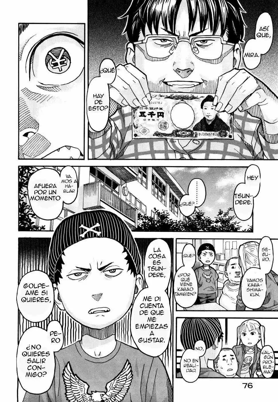 Mozuya-San Gyakujousuru (2008) - Capítulo 2 - Página 33 - LectorTMOo
