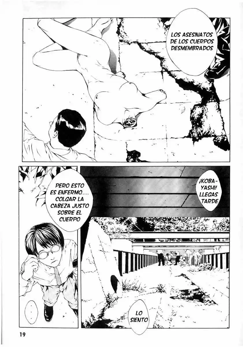MPD Psycho (1996) - Capítulo 0.1 - Página 15 - LectorTMOo