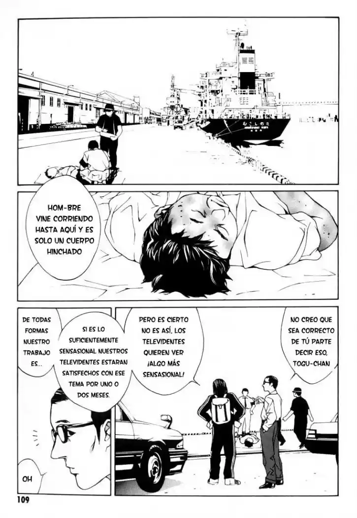 MPD Psycho (1996) - Capítulo 10 - Página 9 - LectorTMOo