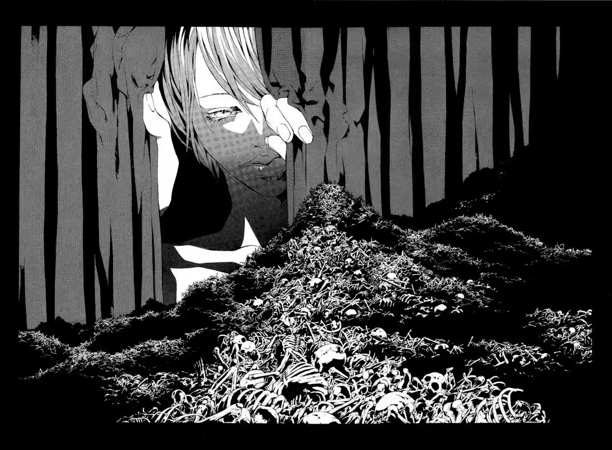 MPD Psycho (1996) - Capítulo 103 - Página 18 - LectorTMOo