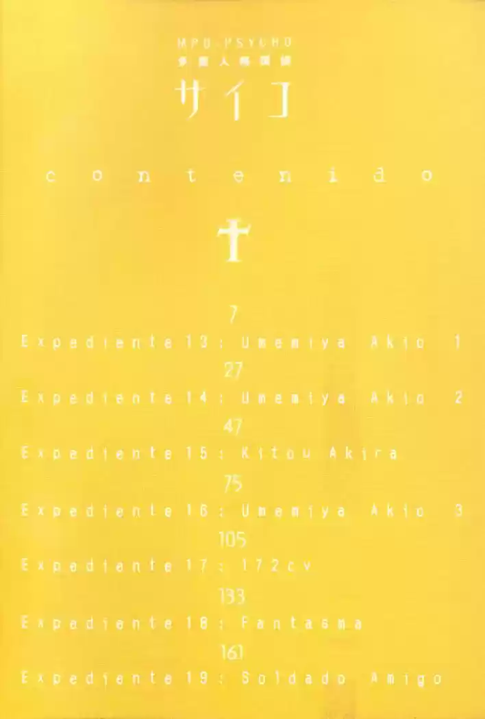 MPD Psycho (1996) - Capítulo 13 - Página 4 - LectorTMOo