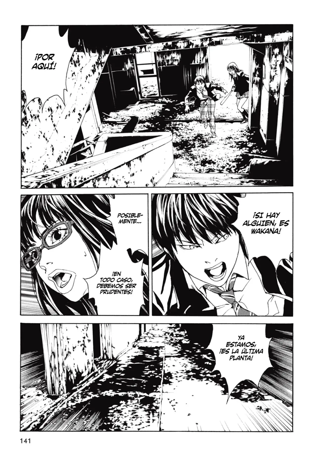 MPD Psycho (1996) - Capítulo 141 - Página 11 - LectorTMOo