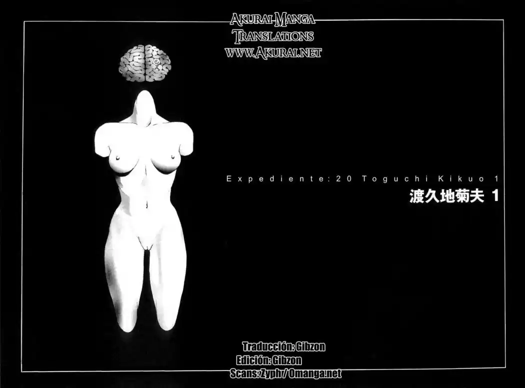 MPD Psycho (1996) - Capítulo 20 - Página 9 - LectorTMOo
