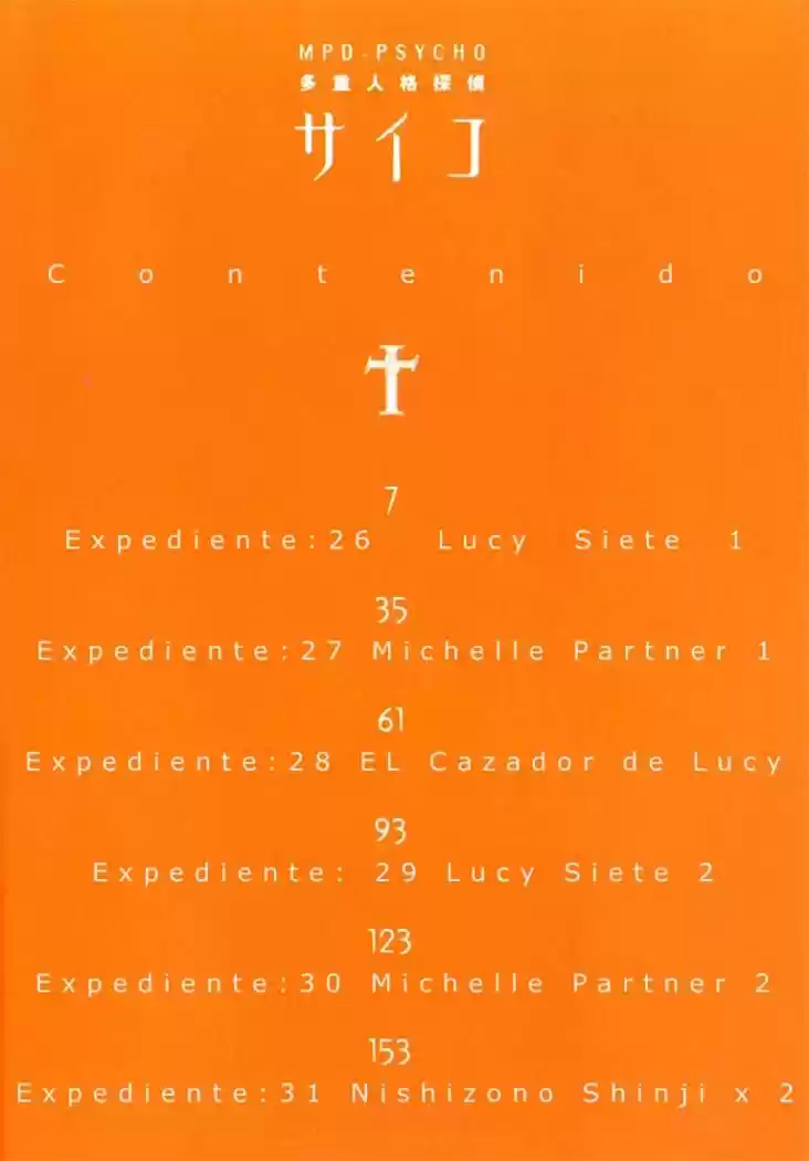 MPD Psycho (1996) - Capítulo 26 - Página 4 - LectorTMOo