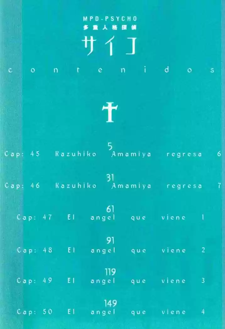 MPD Psycho (1996) - Capítulo 45 - Página 5 - LectorTMOo