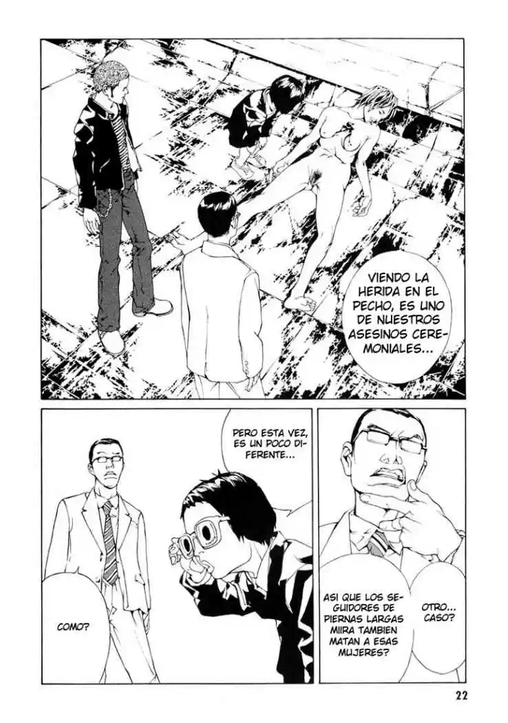 MPD Psycho (1996) - Capítulo 51 - Página 25 - LectorTMOo