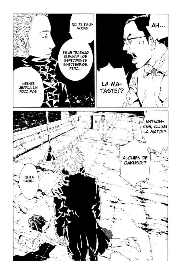 MPD Psycho (1996) - Capítulo 56 - Página 10 - LectorTMOo