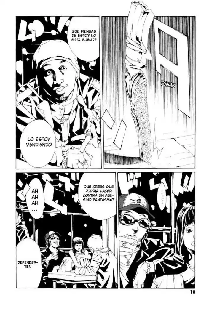 MPD Psycho (1996) - Capítulo 60 - Página 11 - LectorTMOo