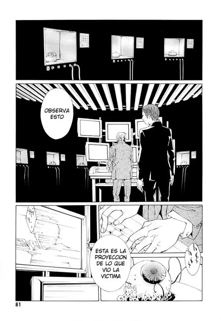MPD Psycho (1996) - Capítulo 71 - Página 13 - LectorTMOo