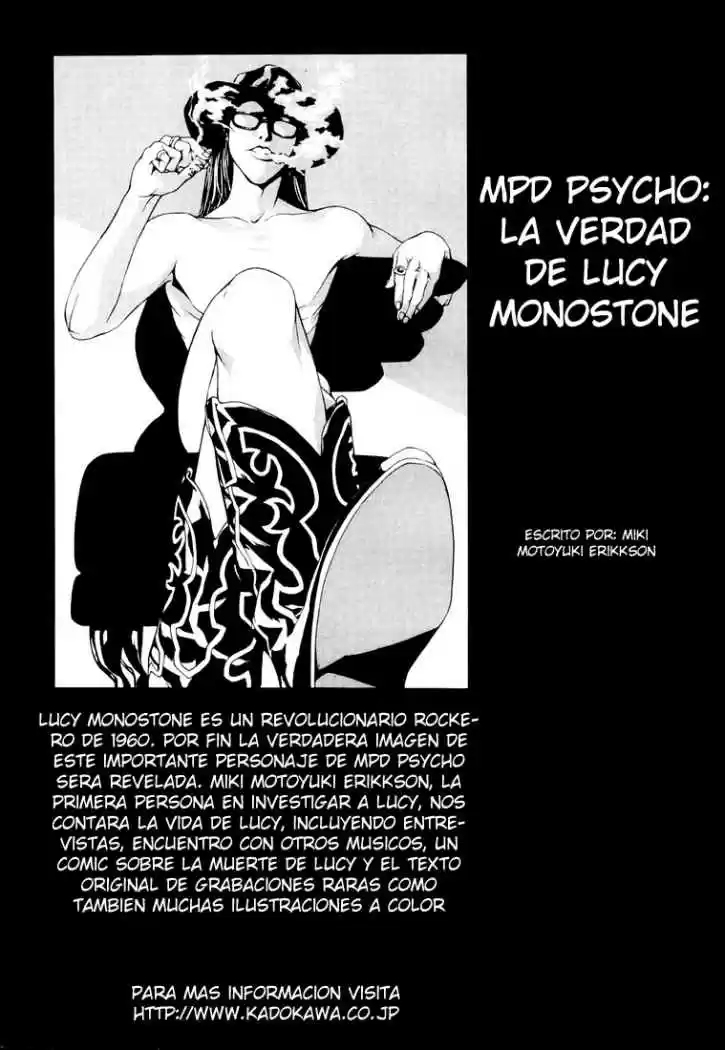 MPD Psycho (1996) - Capítulo 75 - Página 23 - LectorTMOo