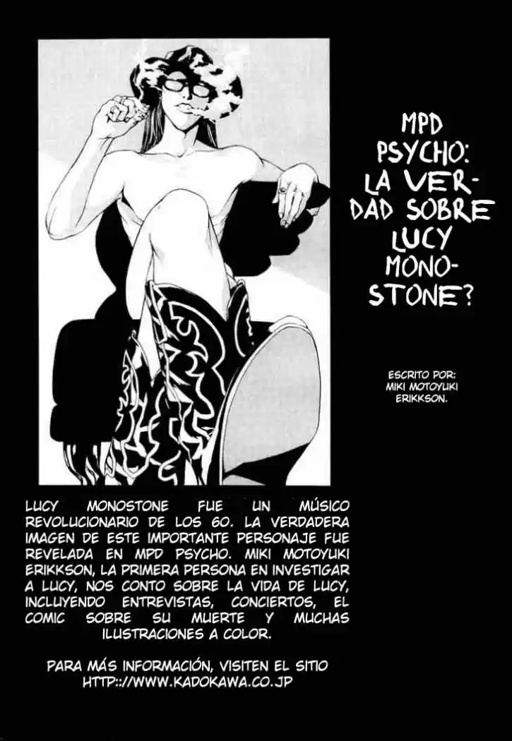 MPD Psycho (1996) - Capítulo 76 - Página 24 - LectorTMOo