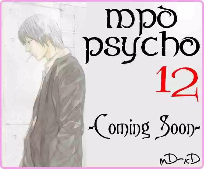 MPD Psycho (1996) - Capítulo 76 - Página 25 - LectorTMOo