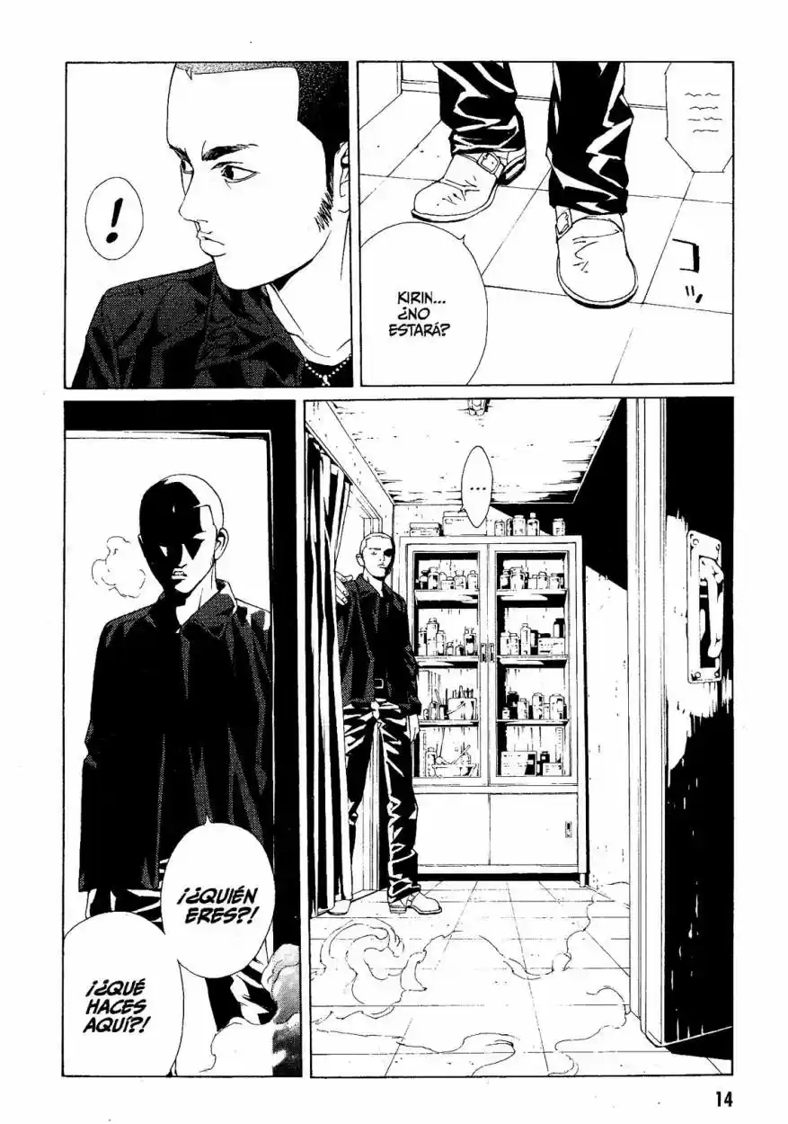 MPD Psycho (1996) - Capítulo 79 - Página 15 - LectorTMOo