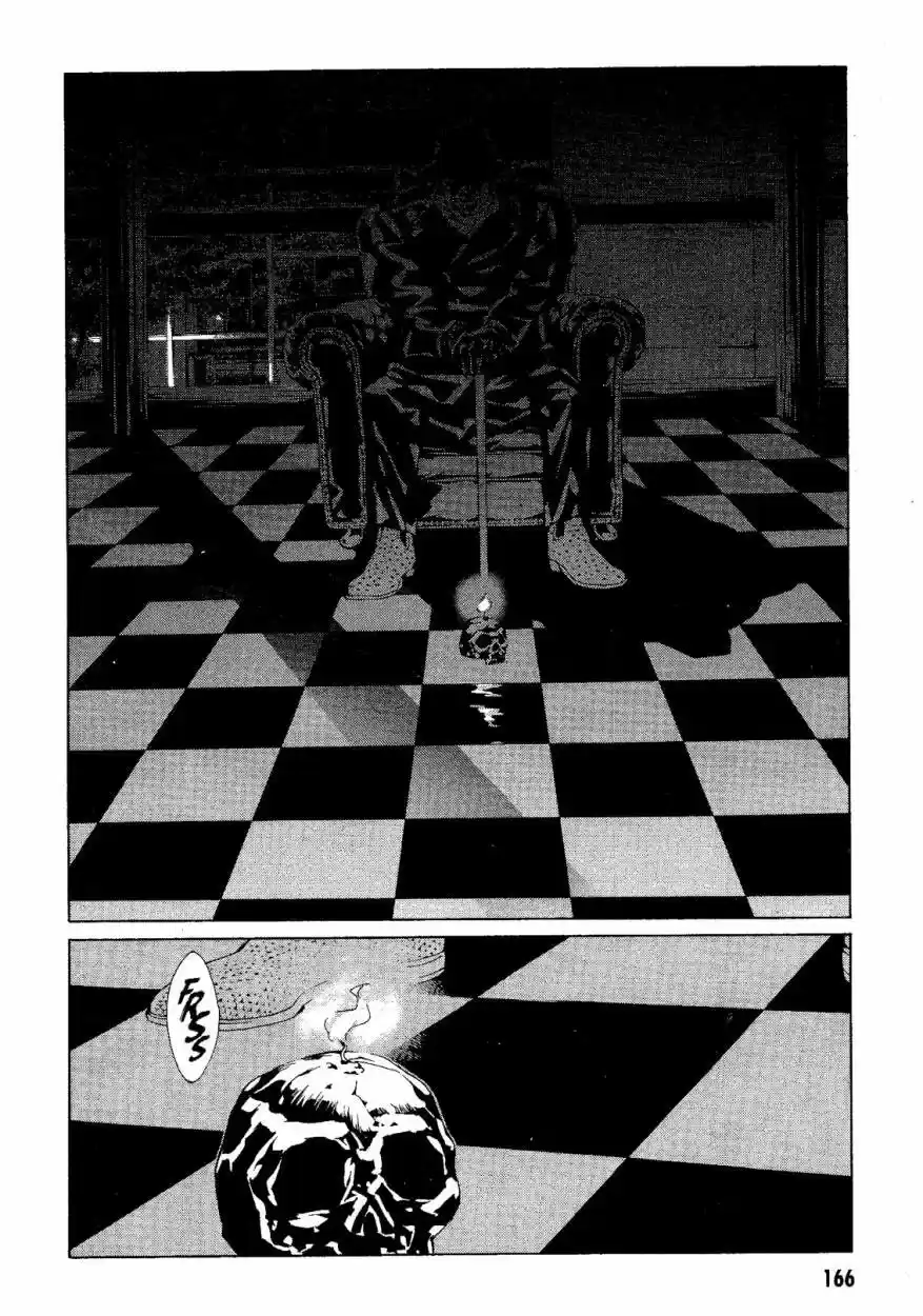 MPD Psycho (1996) - Capítulo 85 - Página 12 - LectorTMOo