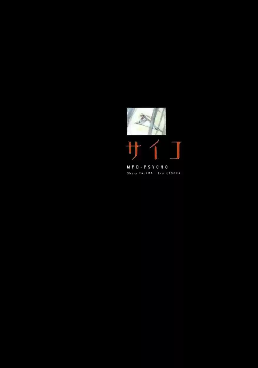 MPD Psycho (1996) - Capítulo 87 - Página 2 - LectorTMOo