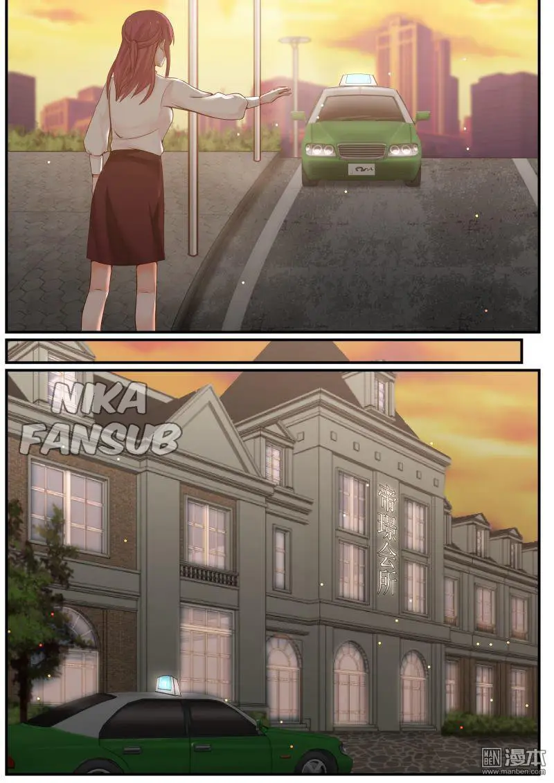 Mr. Kang (2018) - Capítulo 19 - Página 4 - LectorTMOo