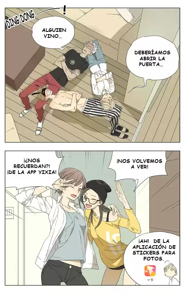 Mu You Cai Se - Capítulo 24 - Página 1 - LectorTMOo