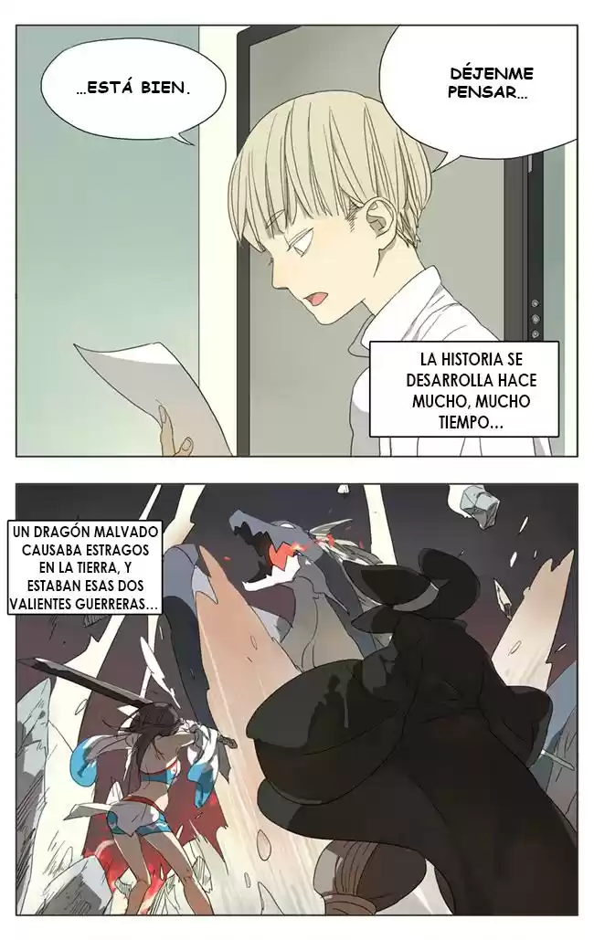 Mu You Cai Se - Capítulo 24 - Página 3 - LectorTMOo