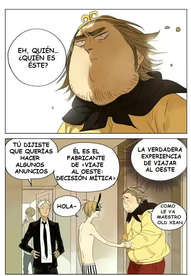 Mu You Cai Se - Capítulo 3 - Página 1 - LectorTMOo