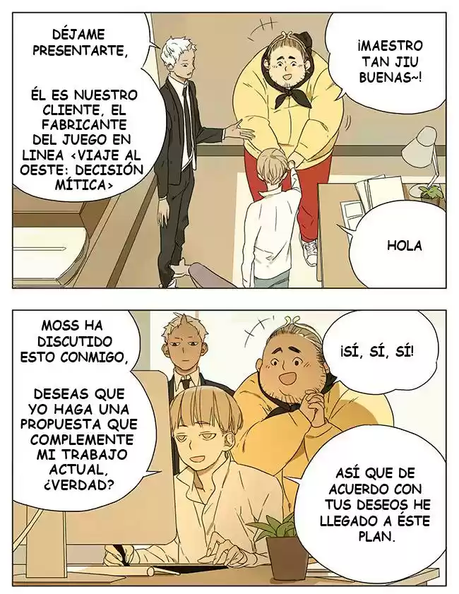 Mu You Cai Se - Capítulo 4 - Página 1 - LectorTMOo