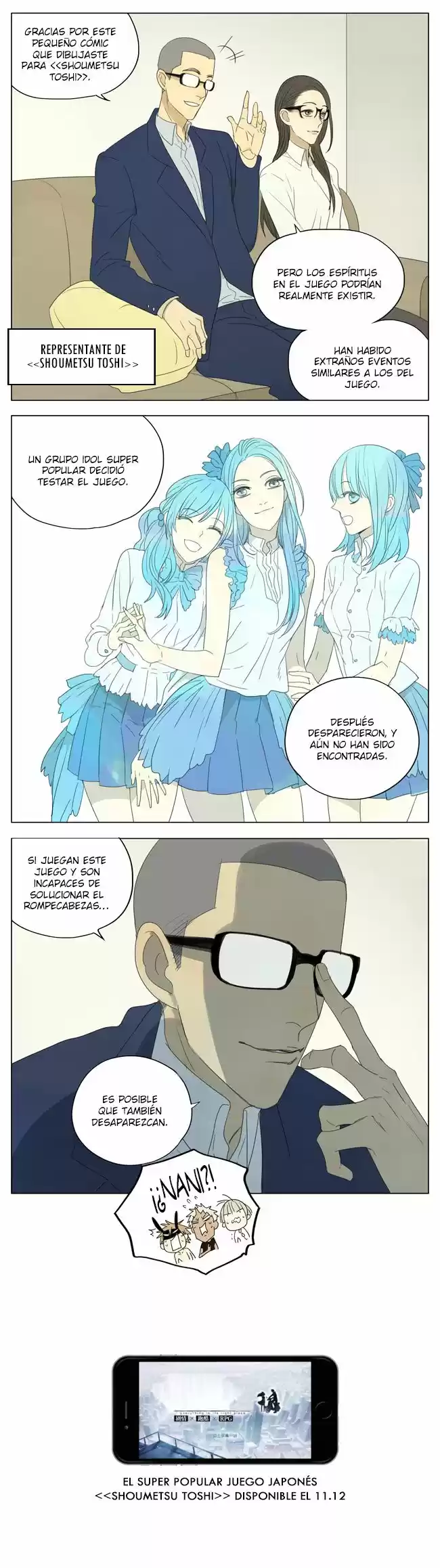 Mu You Cai Se - Capítulo 56 - Página 4 - LectorTMOo