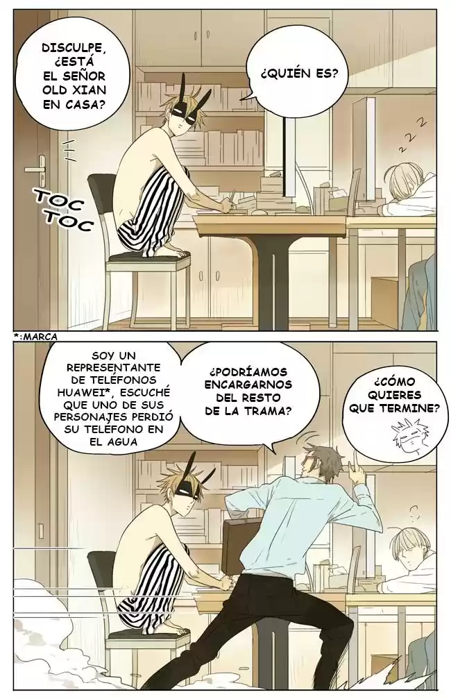 Mu You Cai Se - Capítulo 8 - Página 1 - LectorTMOo