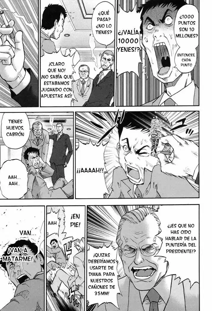 Mudazumo Naki Kaikaku: The Legend of Koizumi (2006) - Capítulo 1 - Página 11 - LectorTMOo
