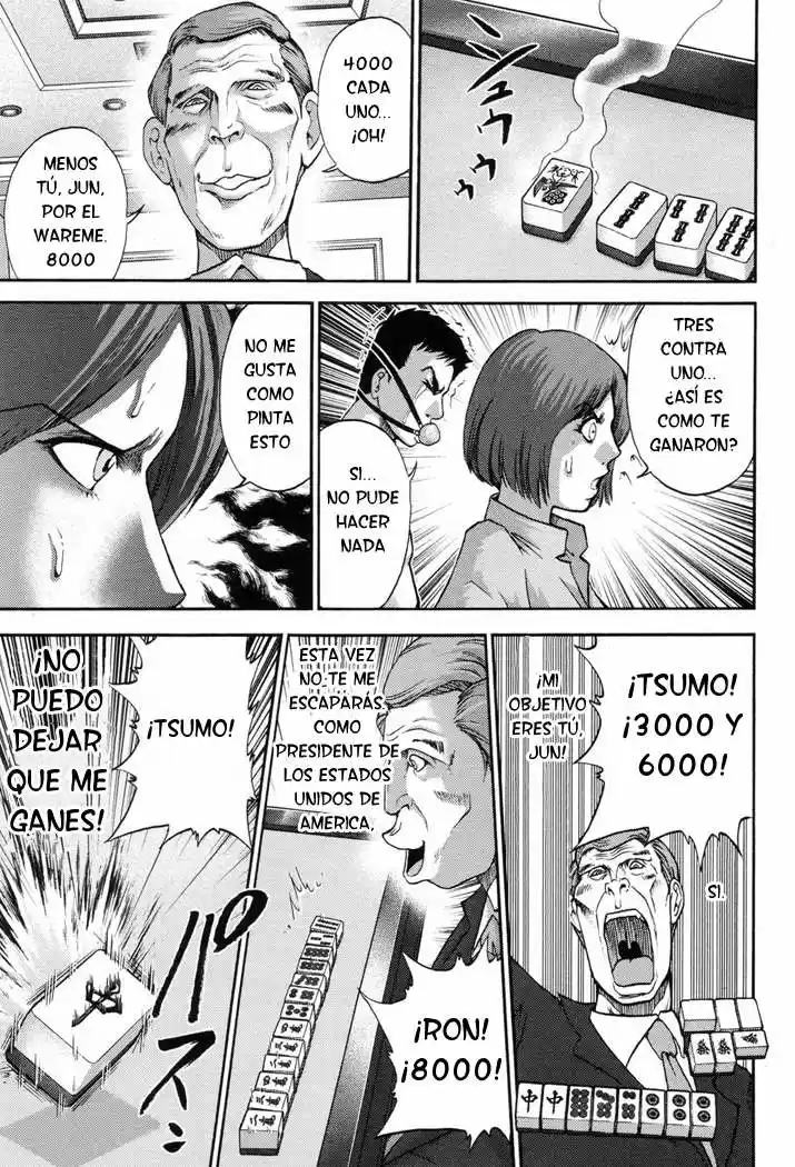 Mudazumo Naki Kaikaku: The Legend of Koizumi (2006) - Capítulo 1 - Página 17 - LectorTMOo