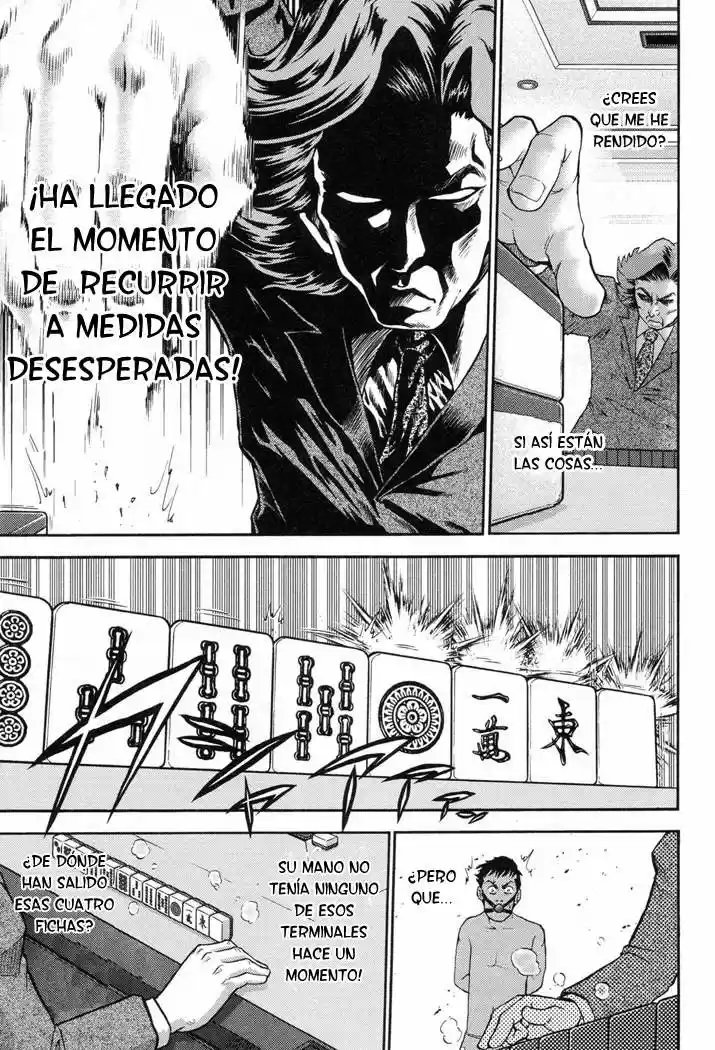 Mudazumo Naki Kaikaku: The Legend of Koizumi (2006) - Capítulo 1 - Página 21 - LectorTMOo