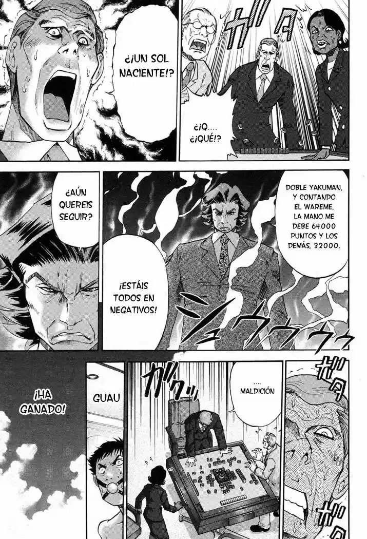 Mudazumo Naki Kaikaku: The Legend of Koizumi (2006) - Capítulo 1 - Página 25 - LectorTMOo