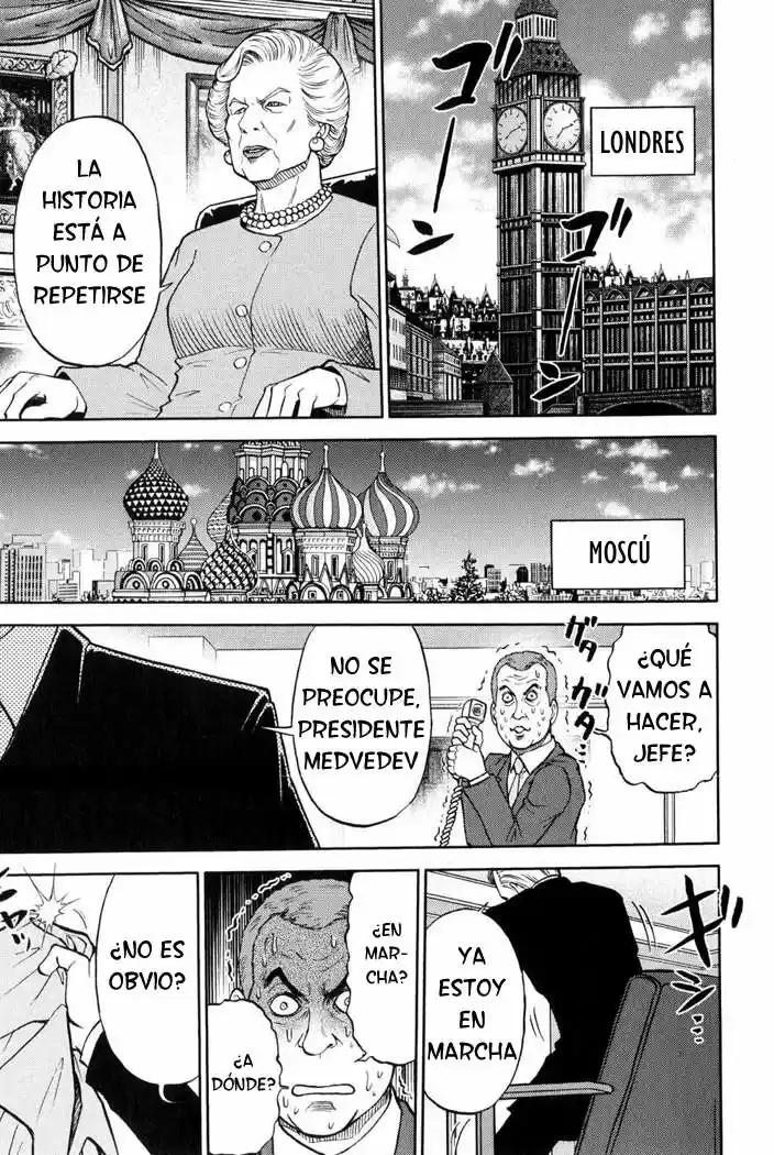 Mudazumo Naki Kaikaku: The Legend of Koizumi (2006) - Capítulo 10 - Página 19 - LectorTMOo